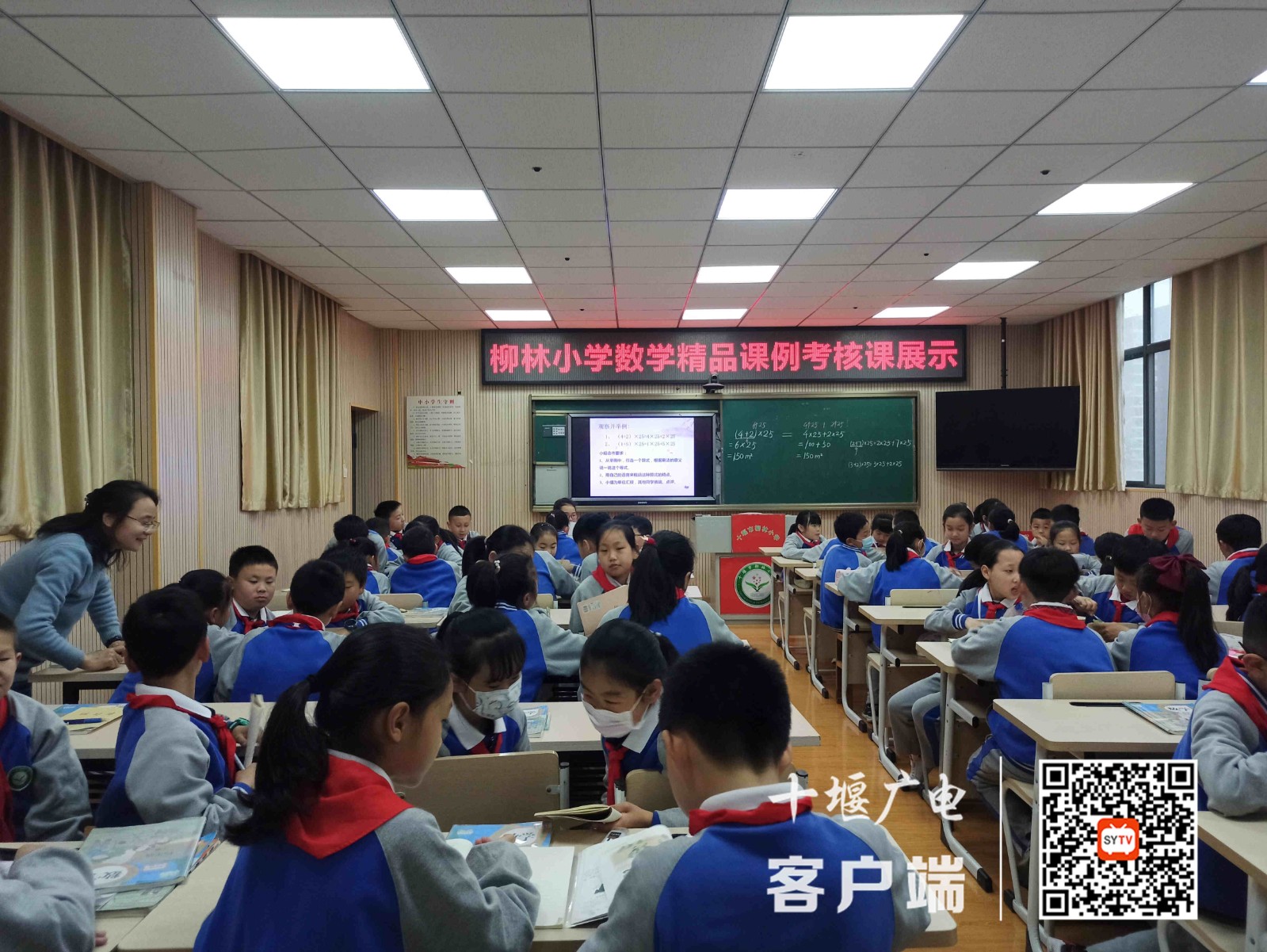 QQ图片20210420100731_副本