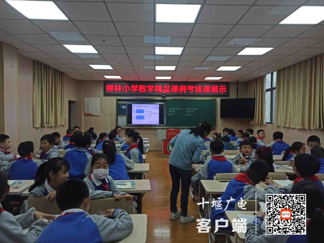 QQ图片20210420102701_副本