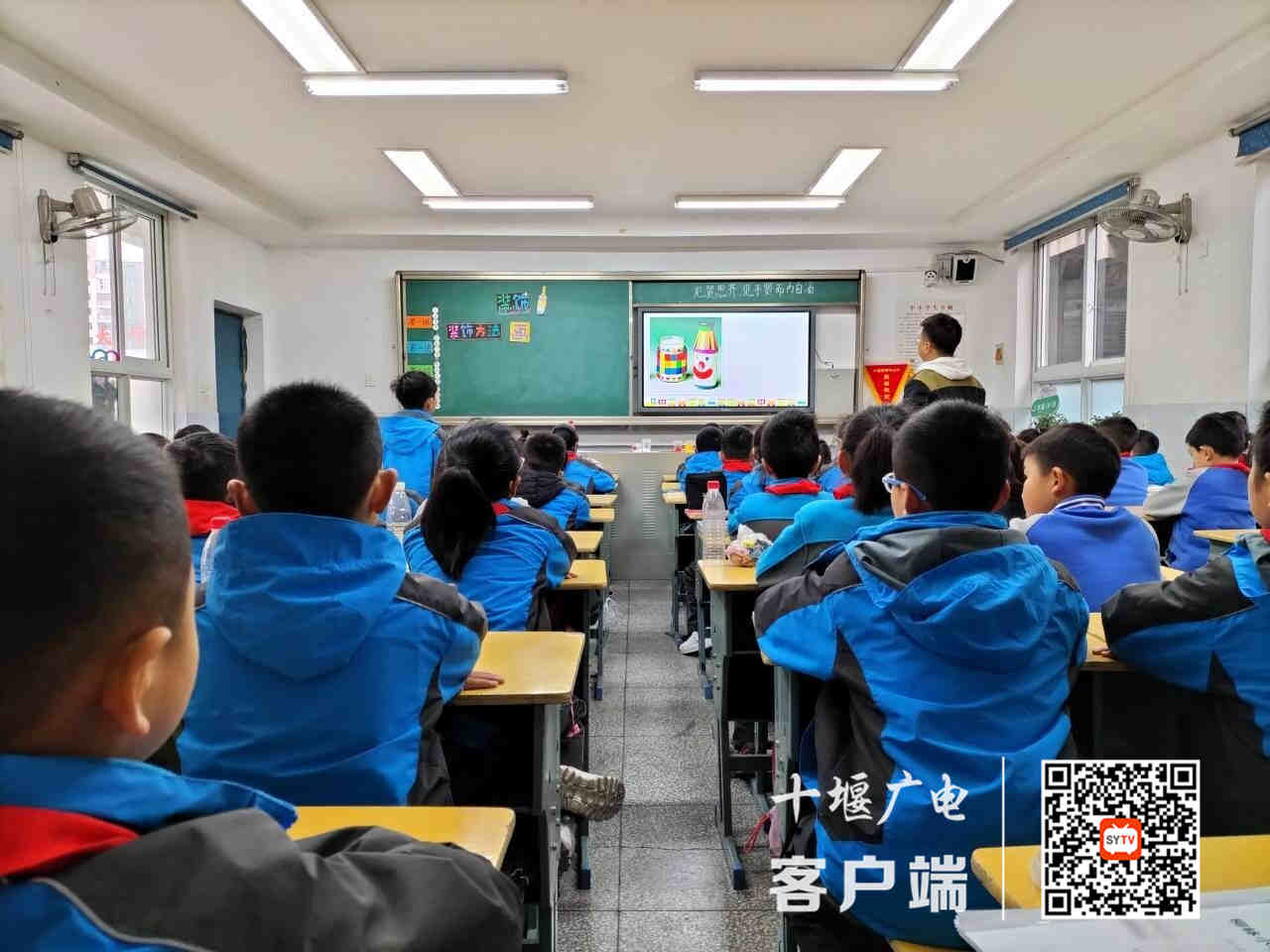 QQ图片20210420102637_副本