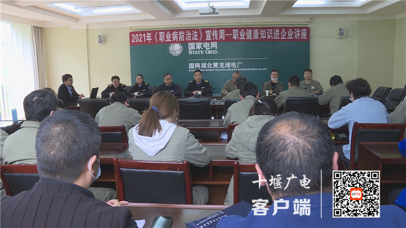 QQ图片20210426215625_副本