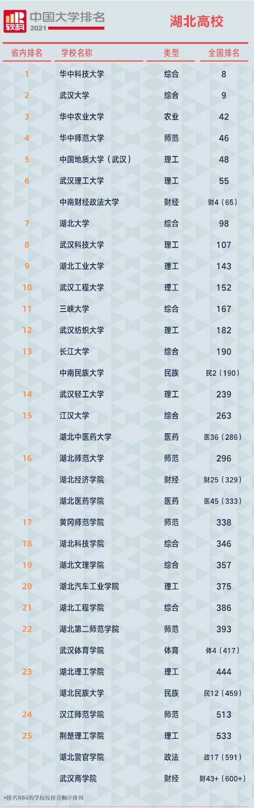 640.webp (15)