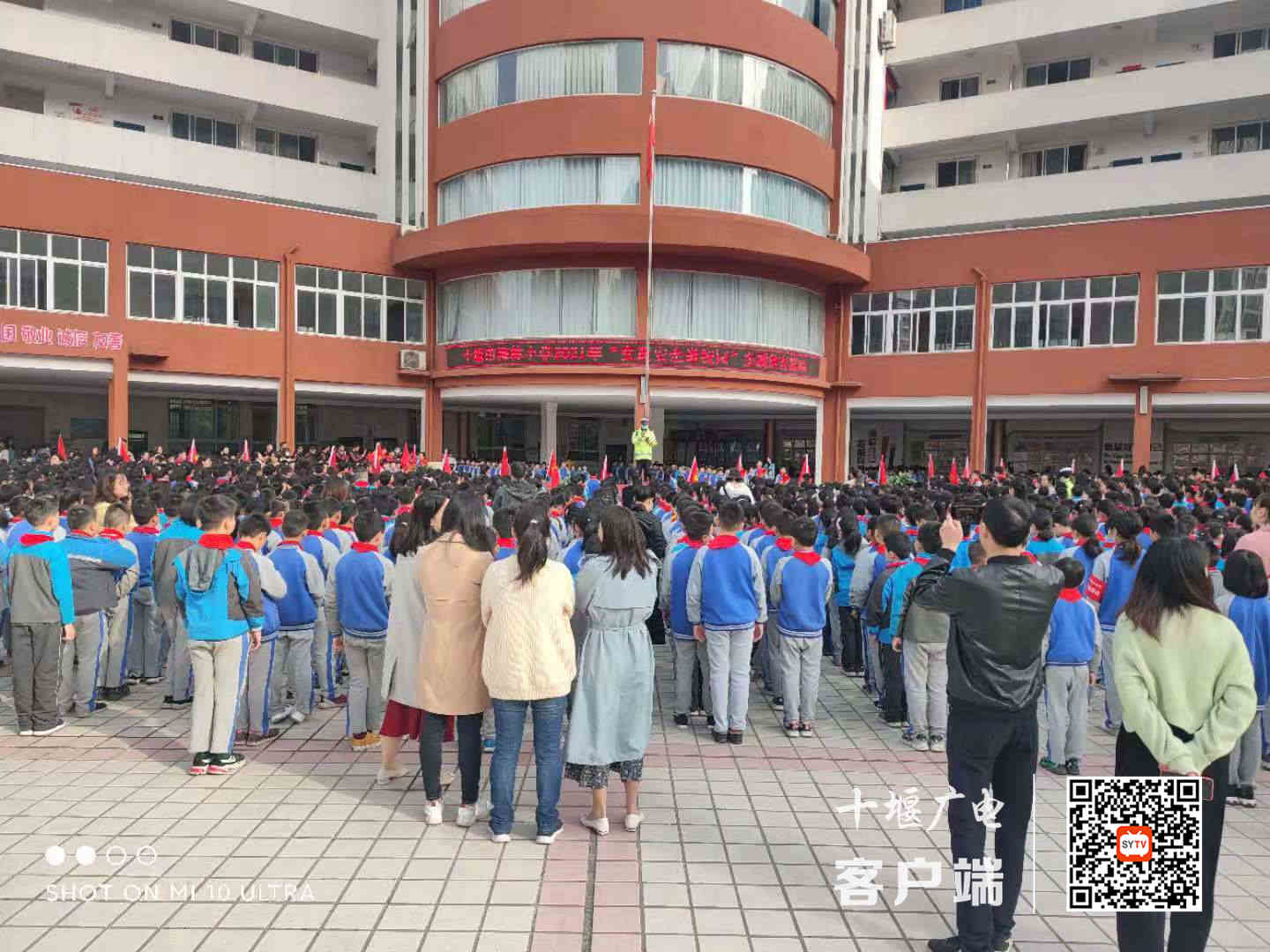 微信图片_20210427130537_副本