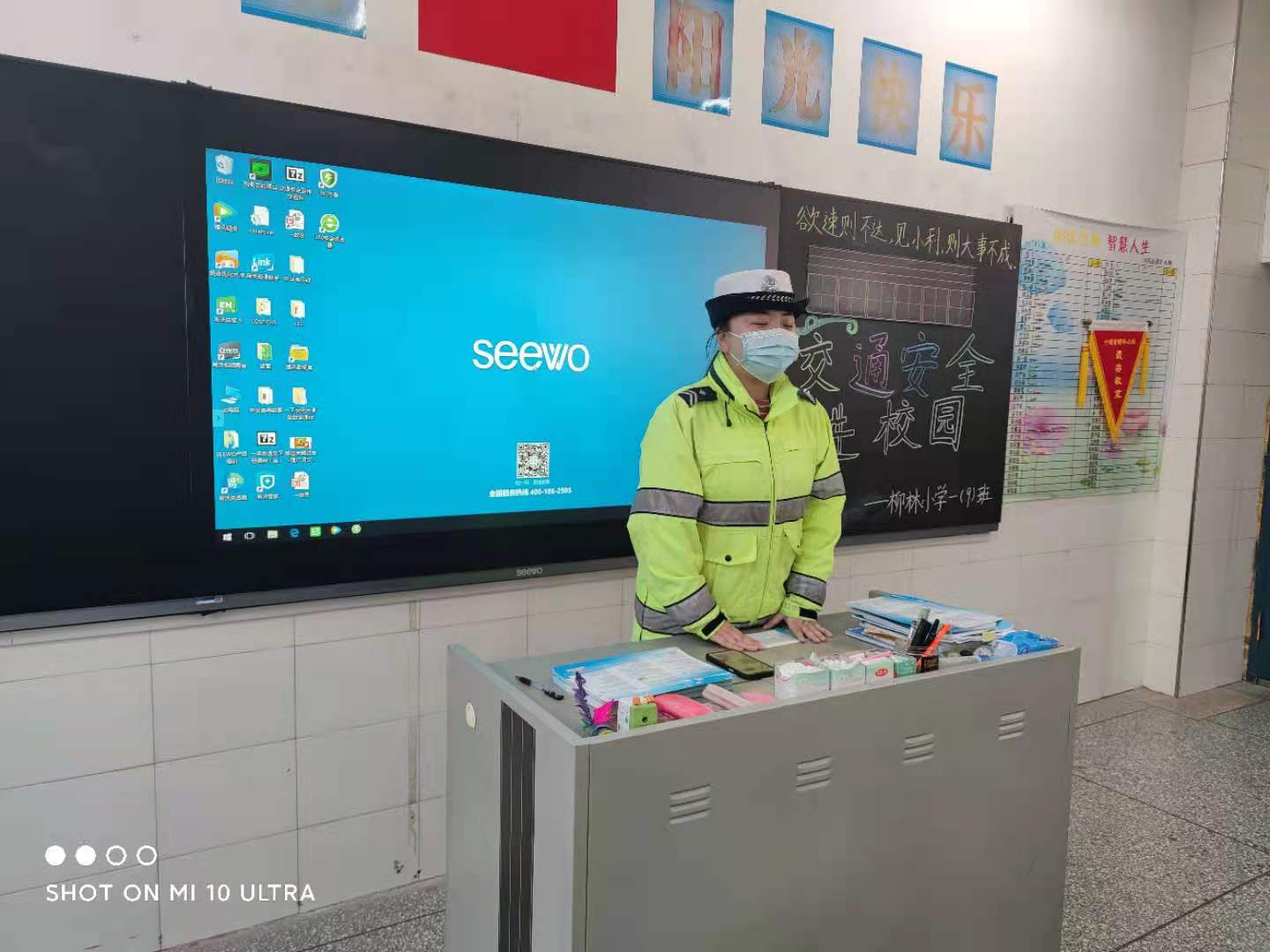 微信图片_20210427130551