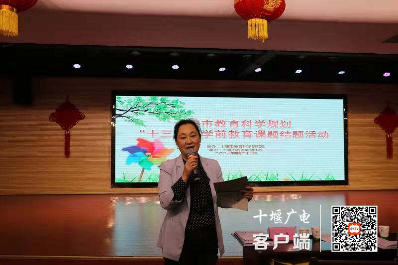 微信图片_20210427171736_副本1