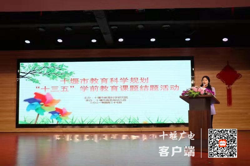 微信图片_20210427171729_副本1