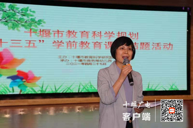 微信图片_20210427171739_副本1