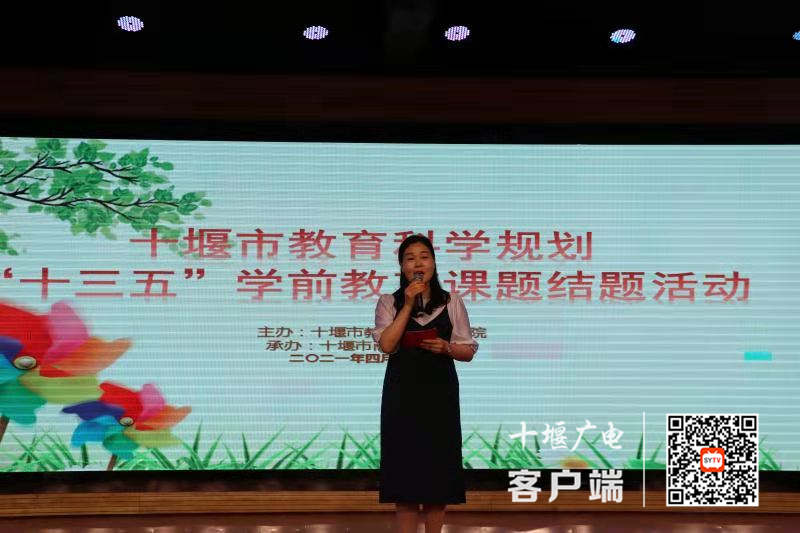 微信图片_20210427171725_副本1