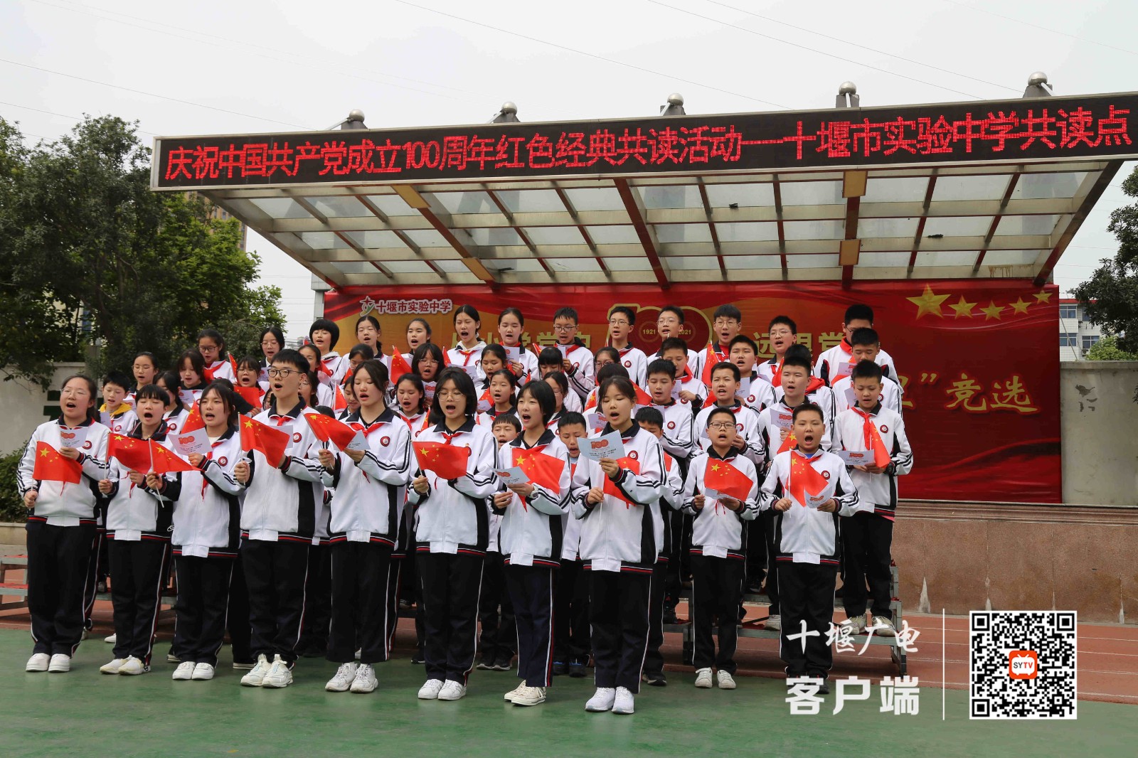 微信图片_20210428171511_副本