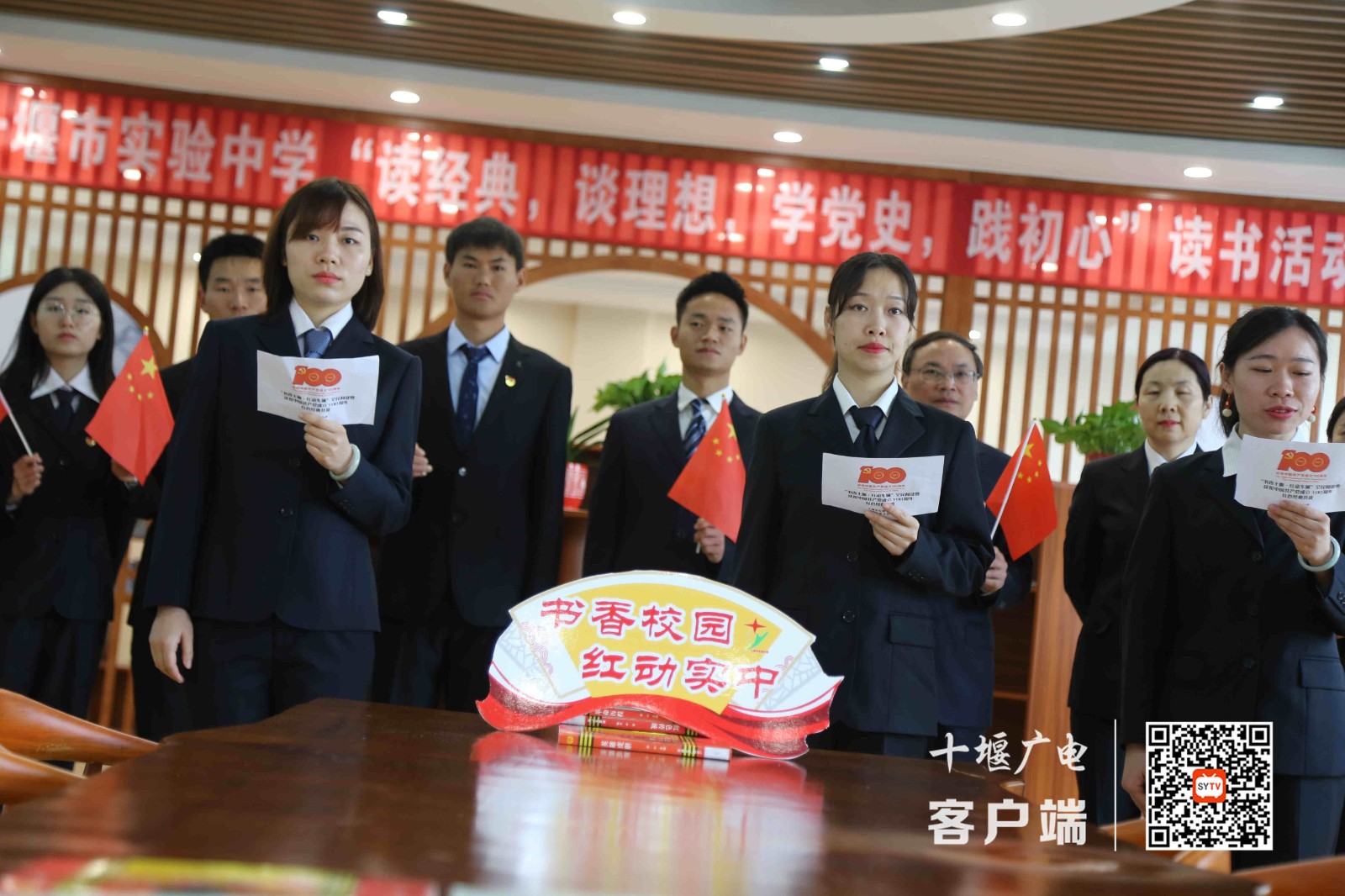 微信图片_20210428171517_副本