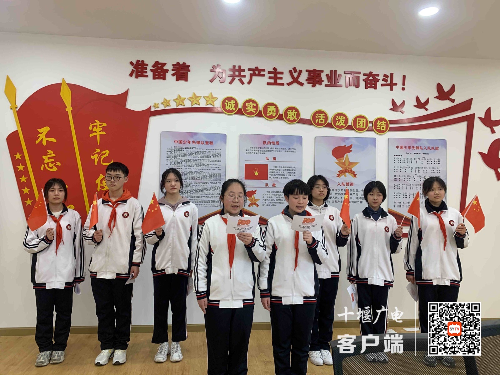 微信图片_20210428172458_副本