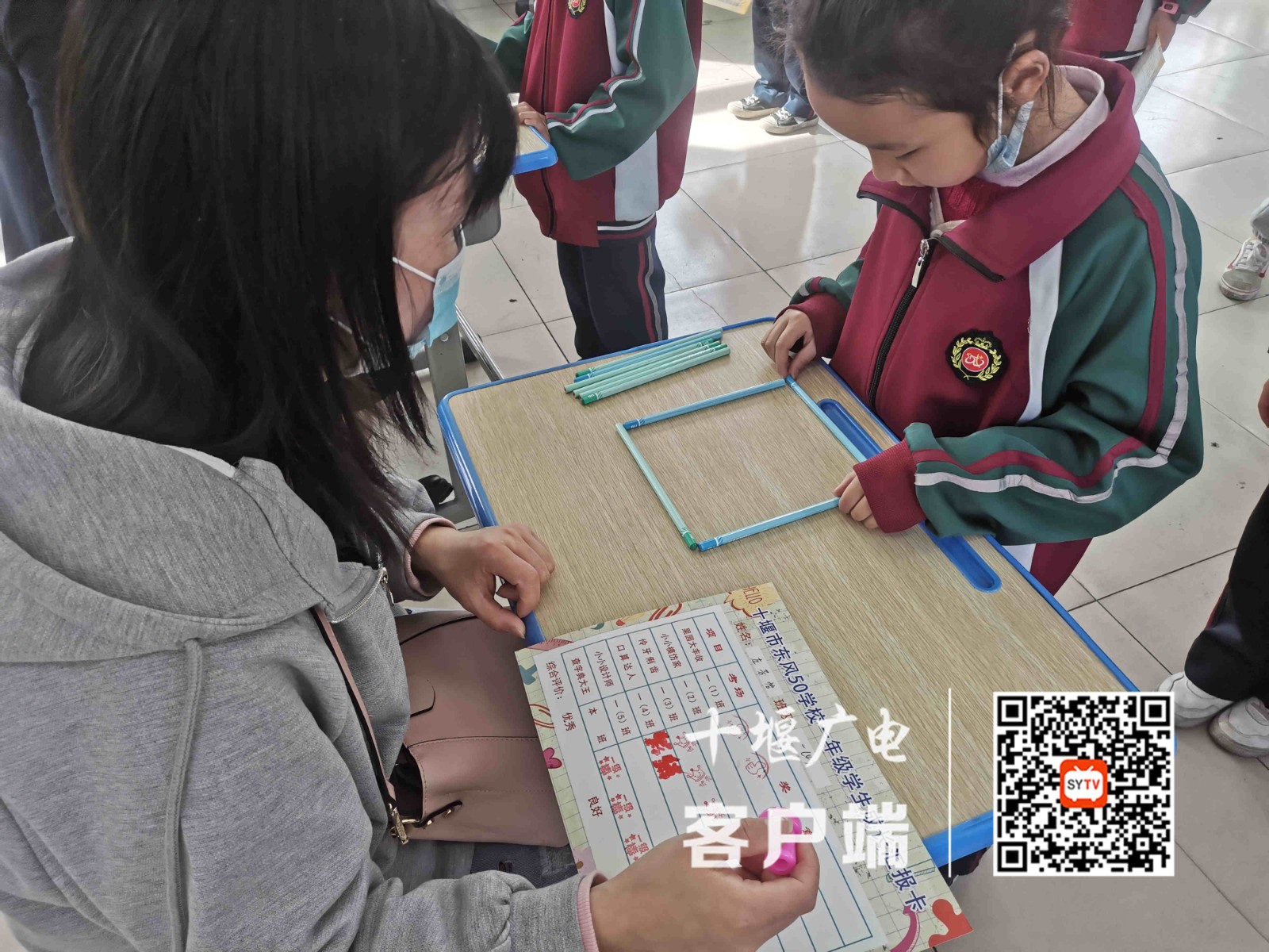 微信图片_20210428185020_副本