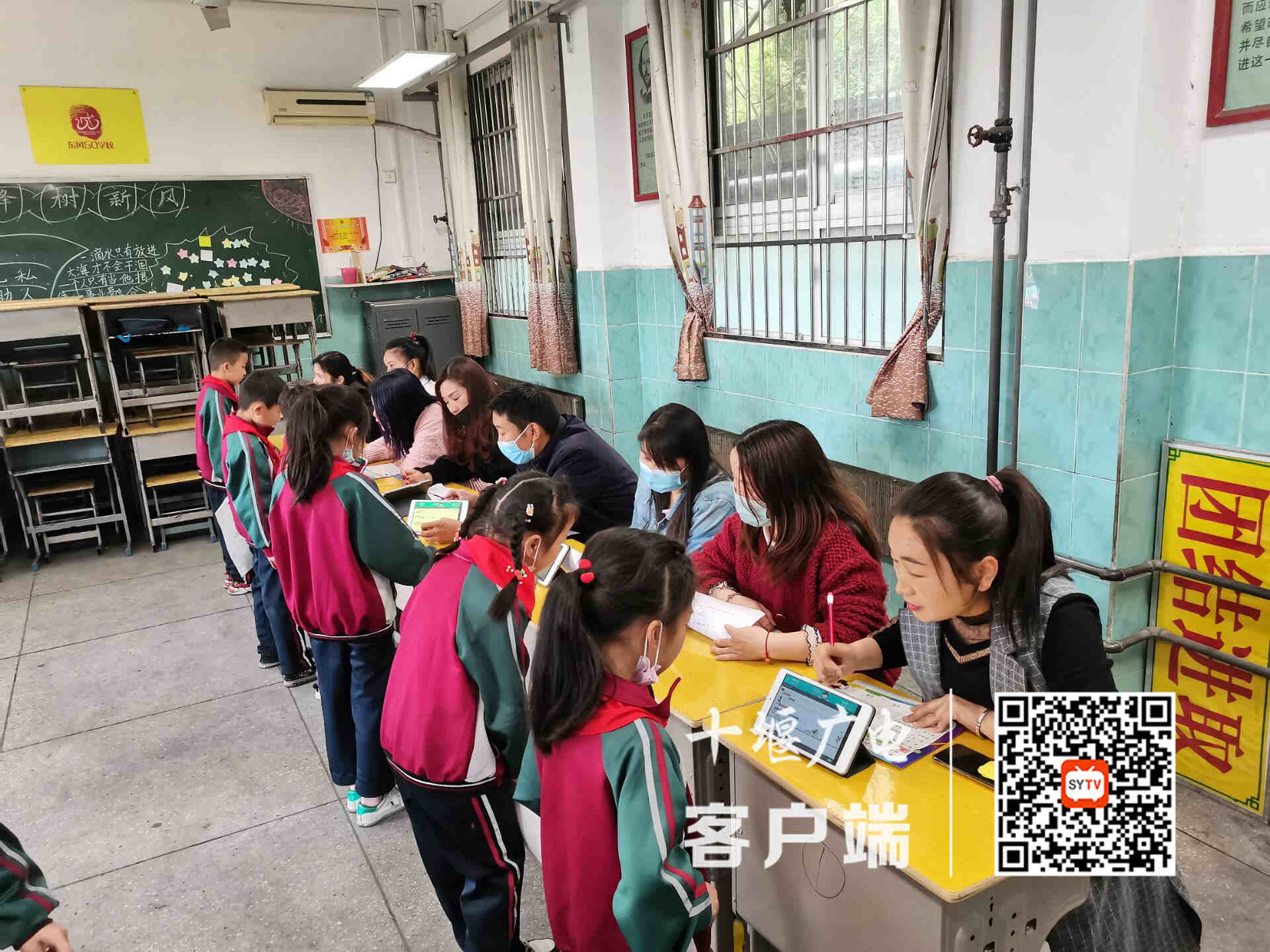 微信图片_20210428185033_副本