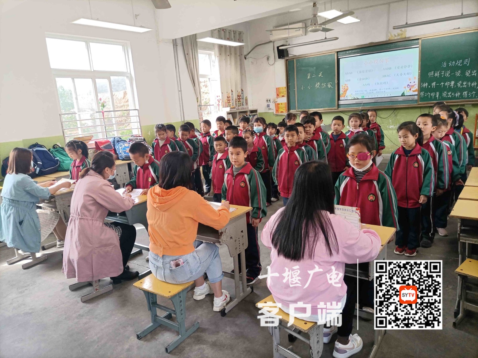 微信图片_20210428185029_副本