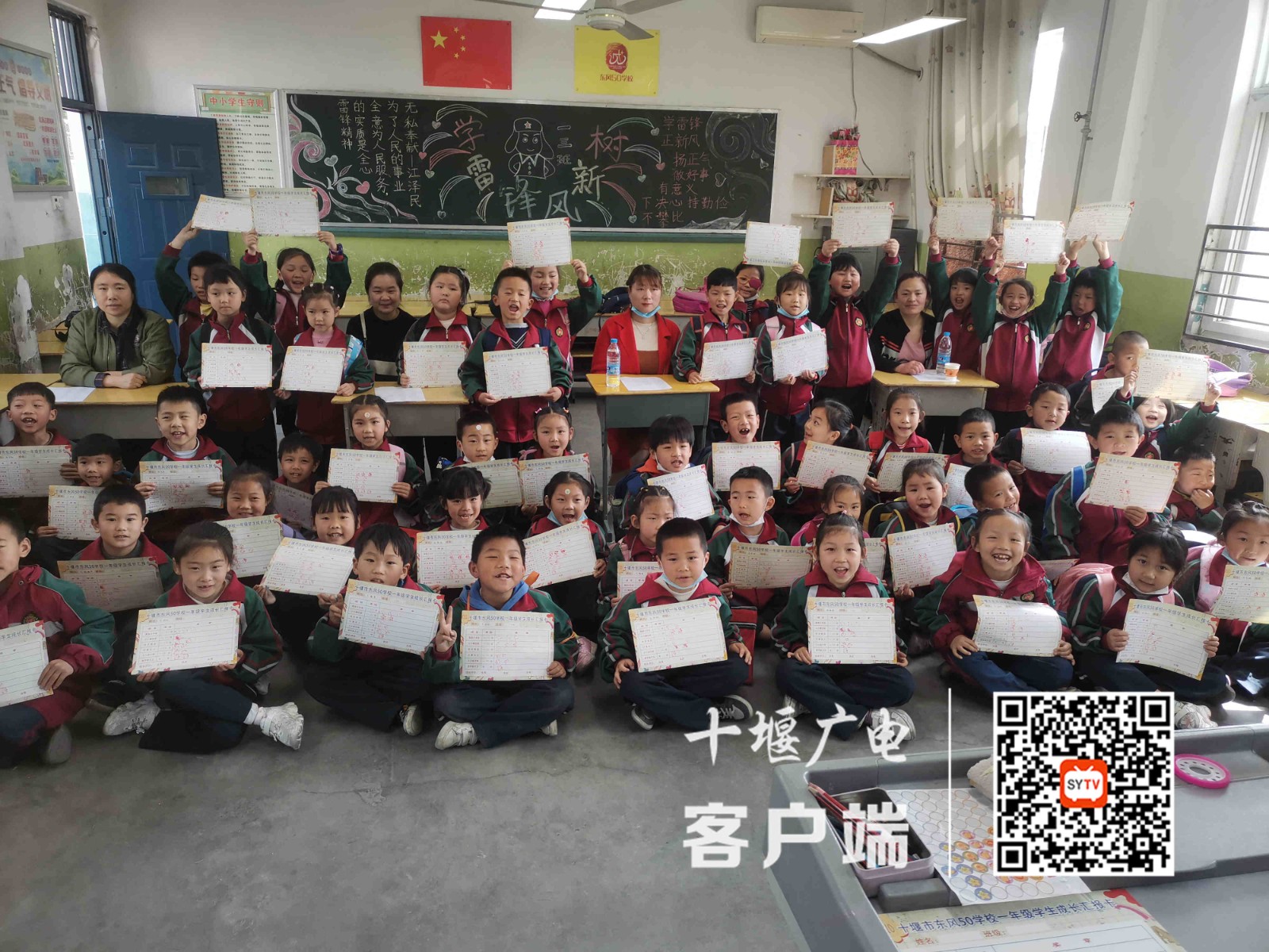 微信图片_20210428185037_副本