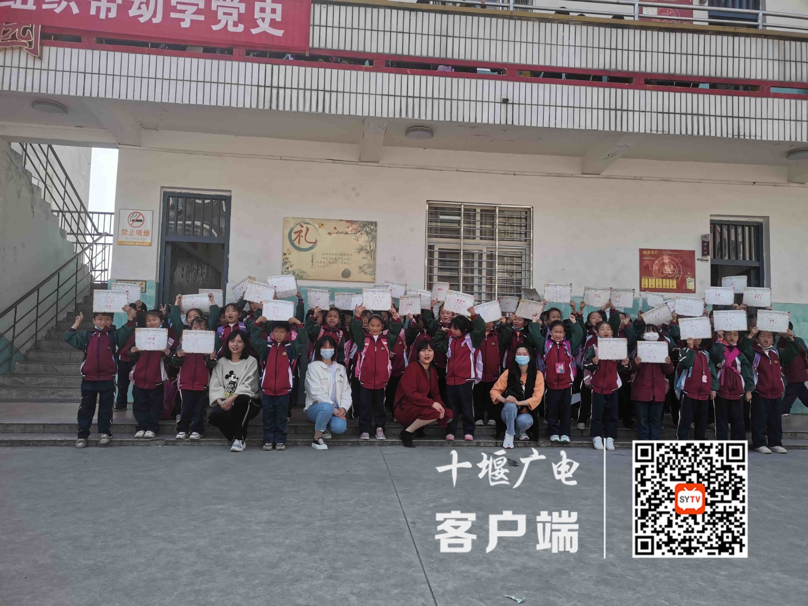 微信图片_20210428185041_副本