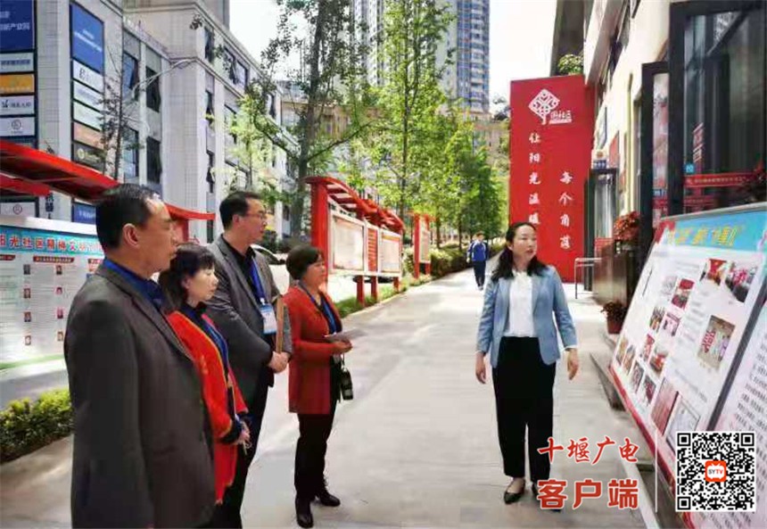 微信图片_20210429162734_副本