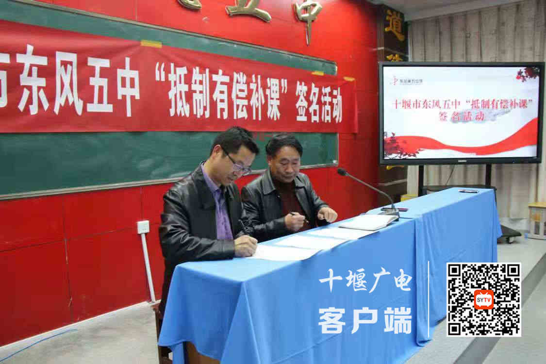 微信图片_20210429231835_副本