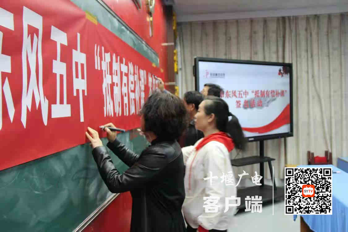 微信图片_20210429231839_副本