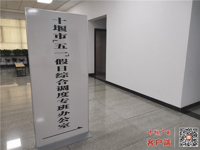 微信图片_20210430134902