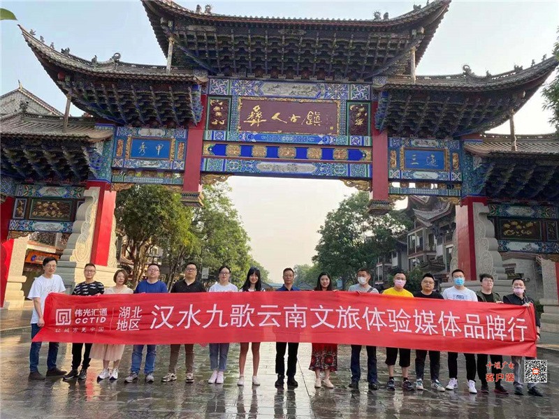 微信图片_20210430173314