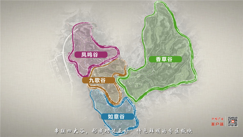 微信图片_20210430173320