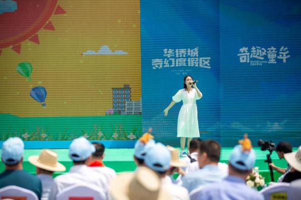 360截图20210430181821131