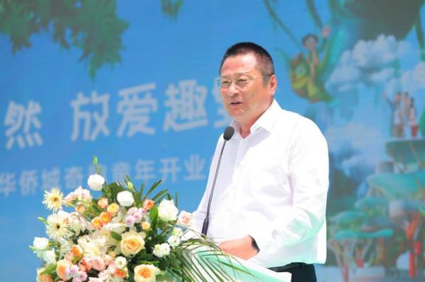 360截图20210430181841812