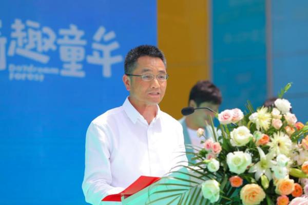 360截图20210430181903948
