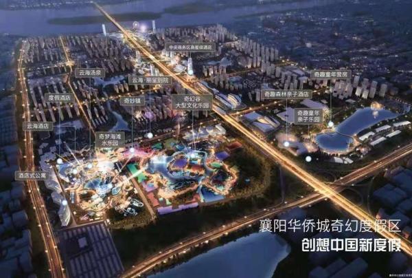 360截图20210430181958572