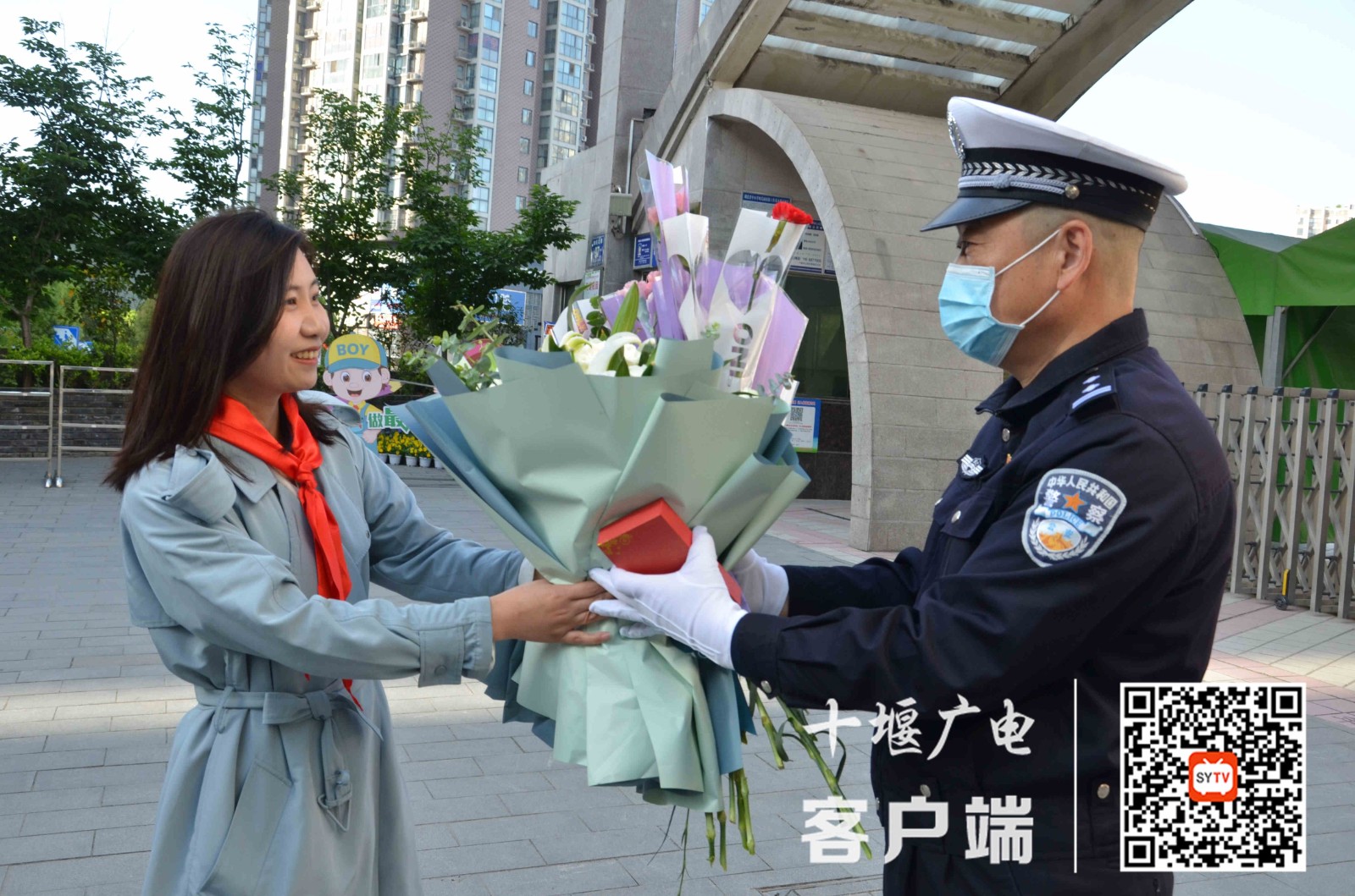QQ图片20210429145700_副本