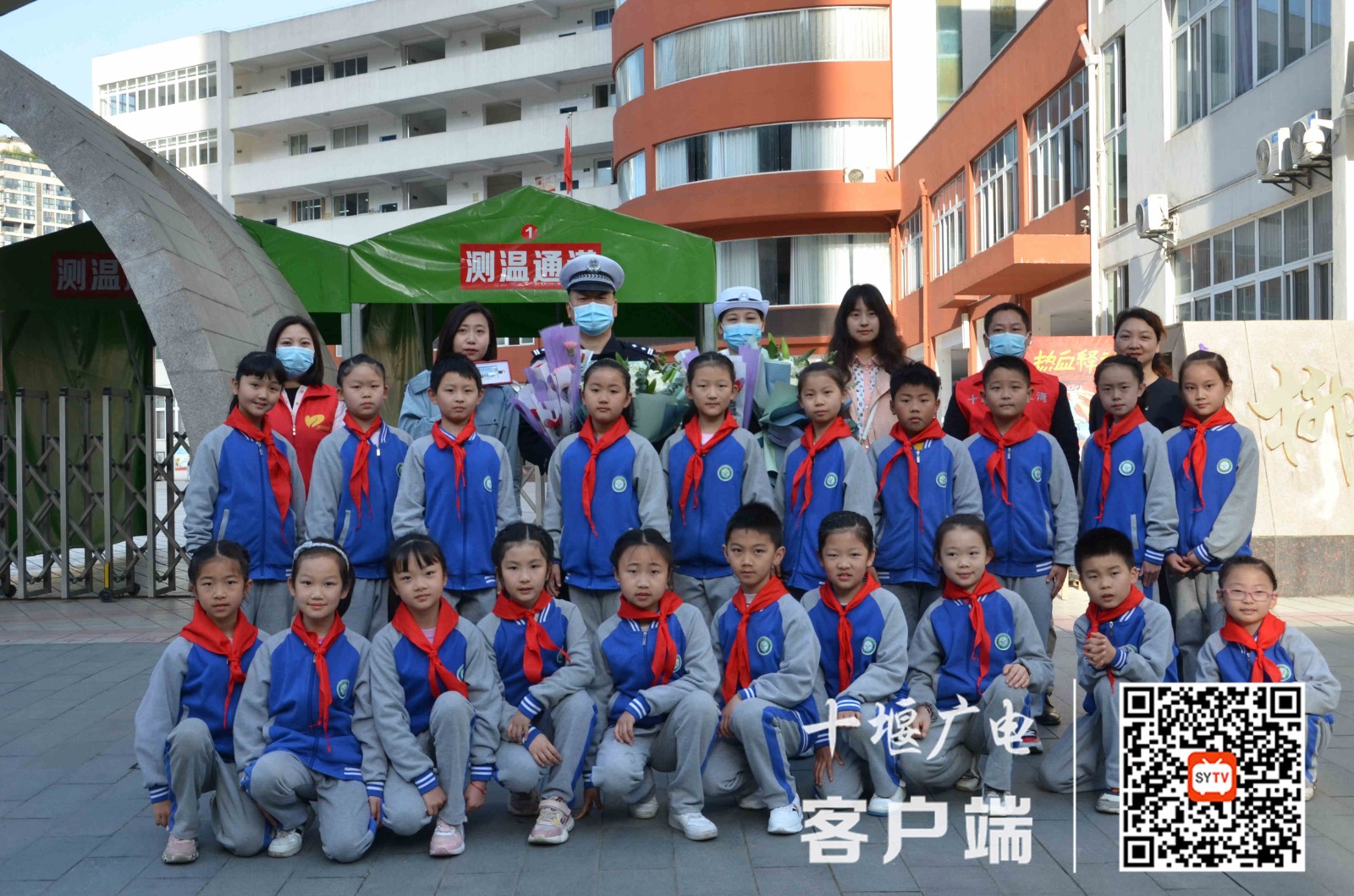 QQ图片20210429145707_副本