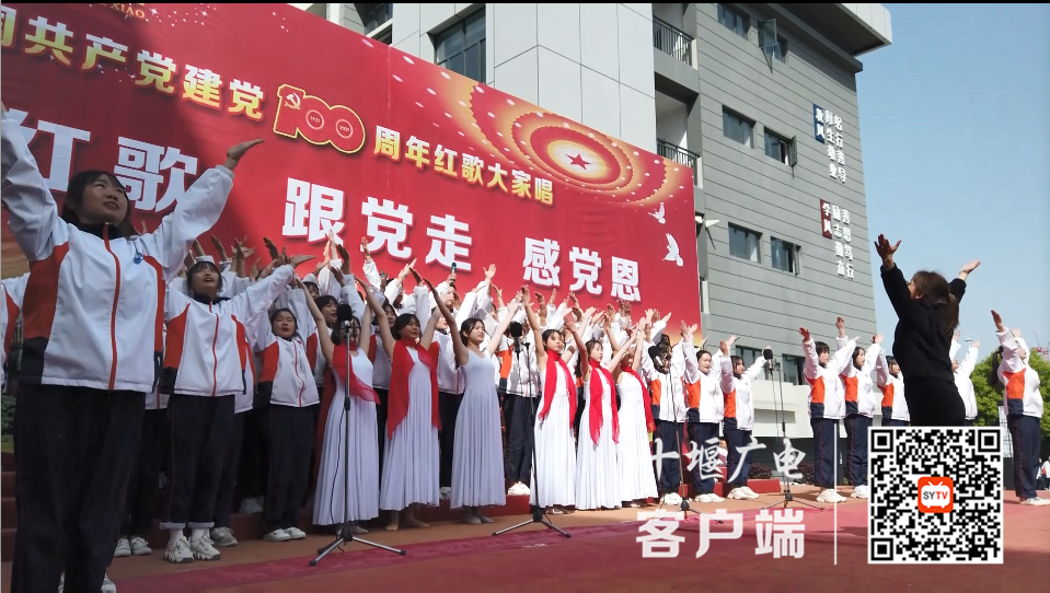 微信图片_20210430202947_副本
