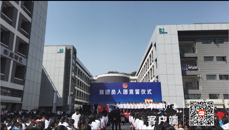 微信图片_20210430205122_副本