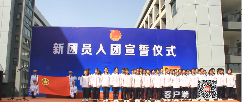 微信图片_20210430205156_副本