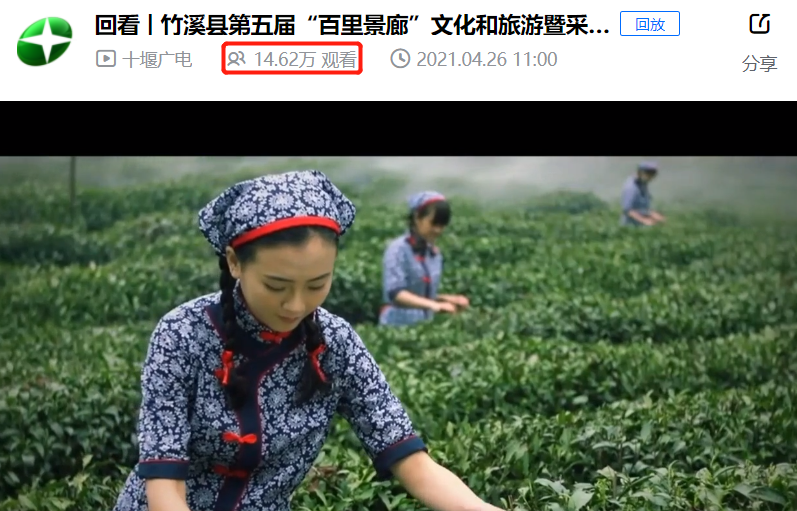 微信图片_20210430203151