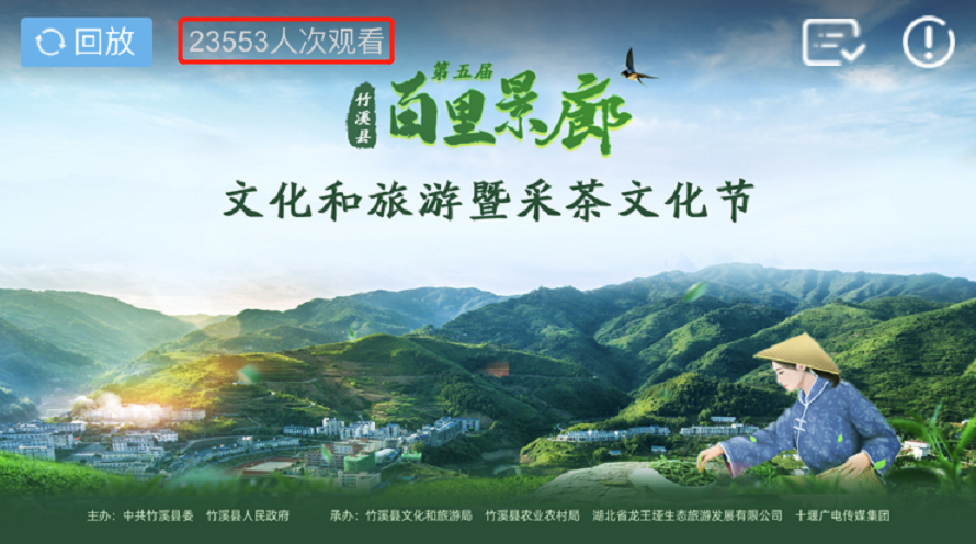 微信图片_20210430203156