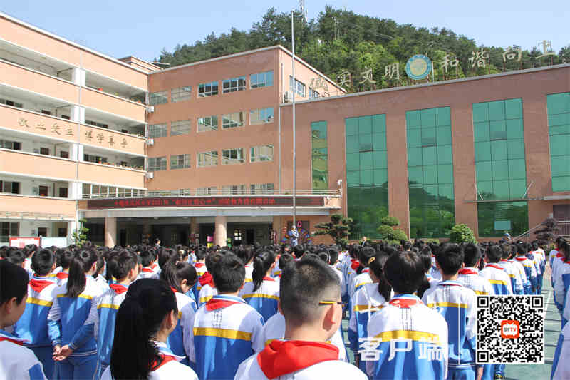 微信图片_20210430214340_副本
