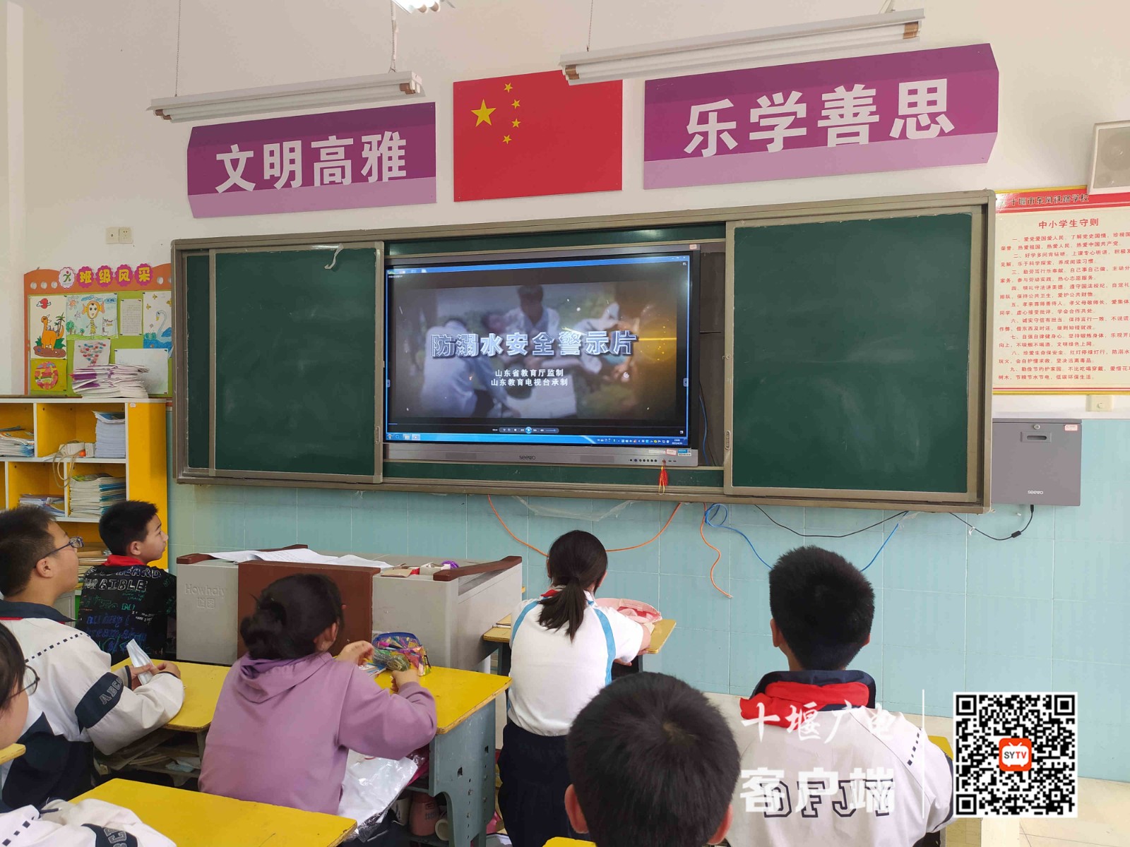 微信图片_20210430215256_副本