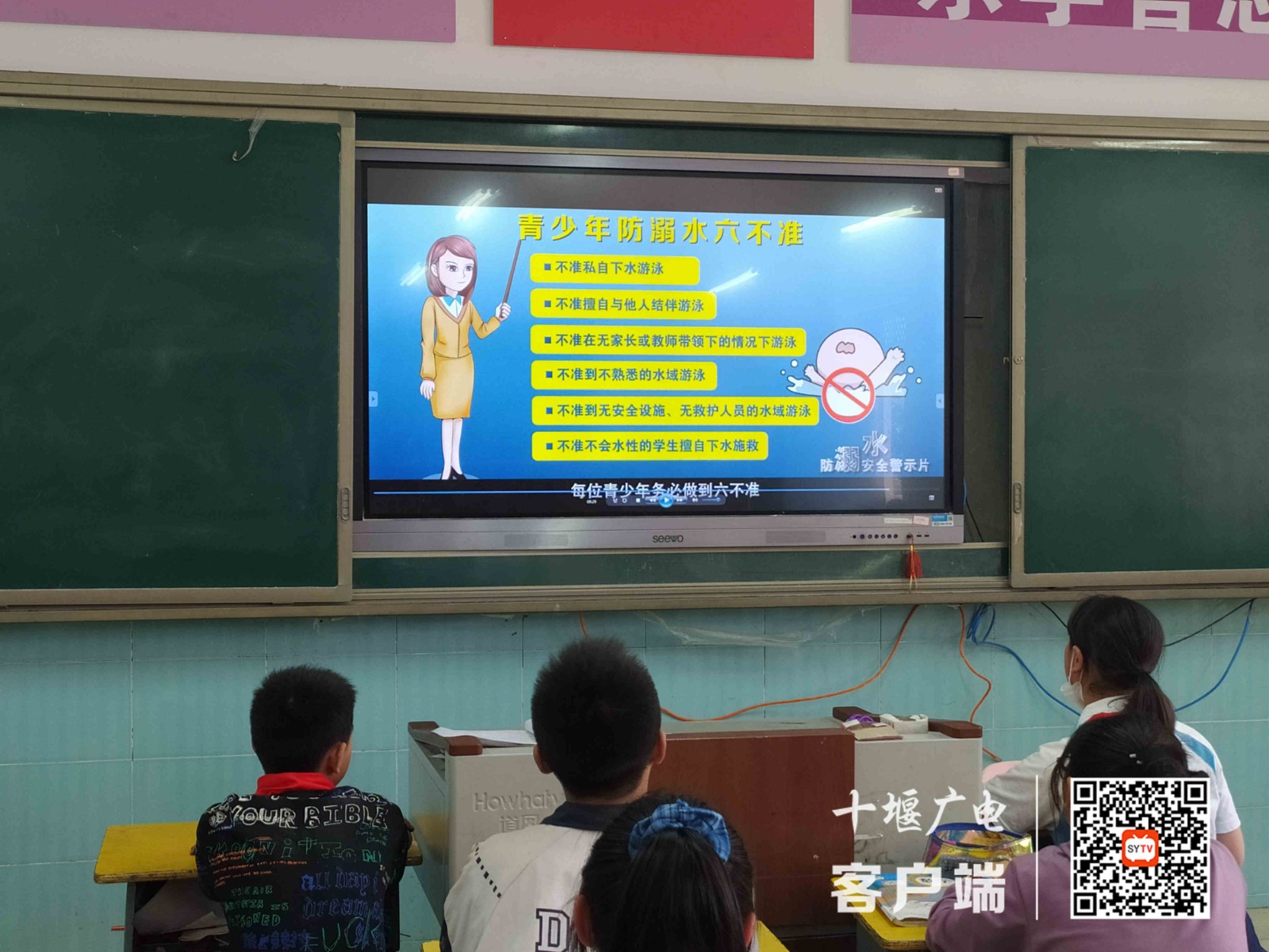 微信图片_20210430215306_副本