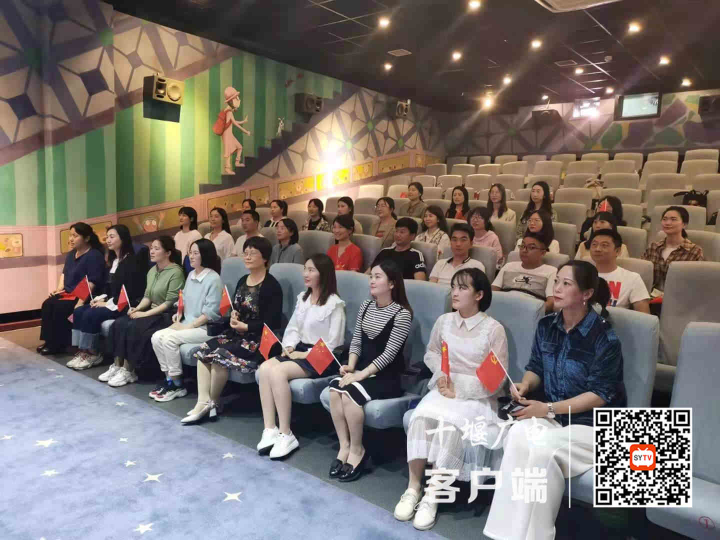 微信图片_20210430215838_副本