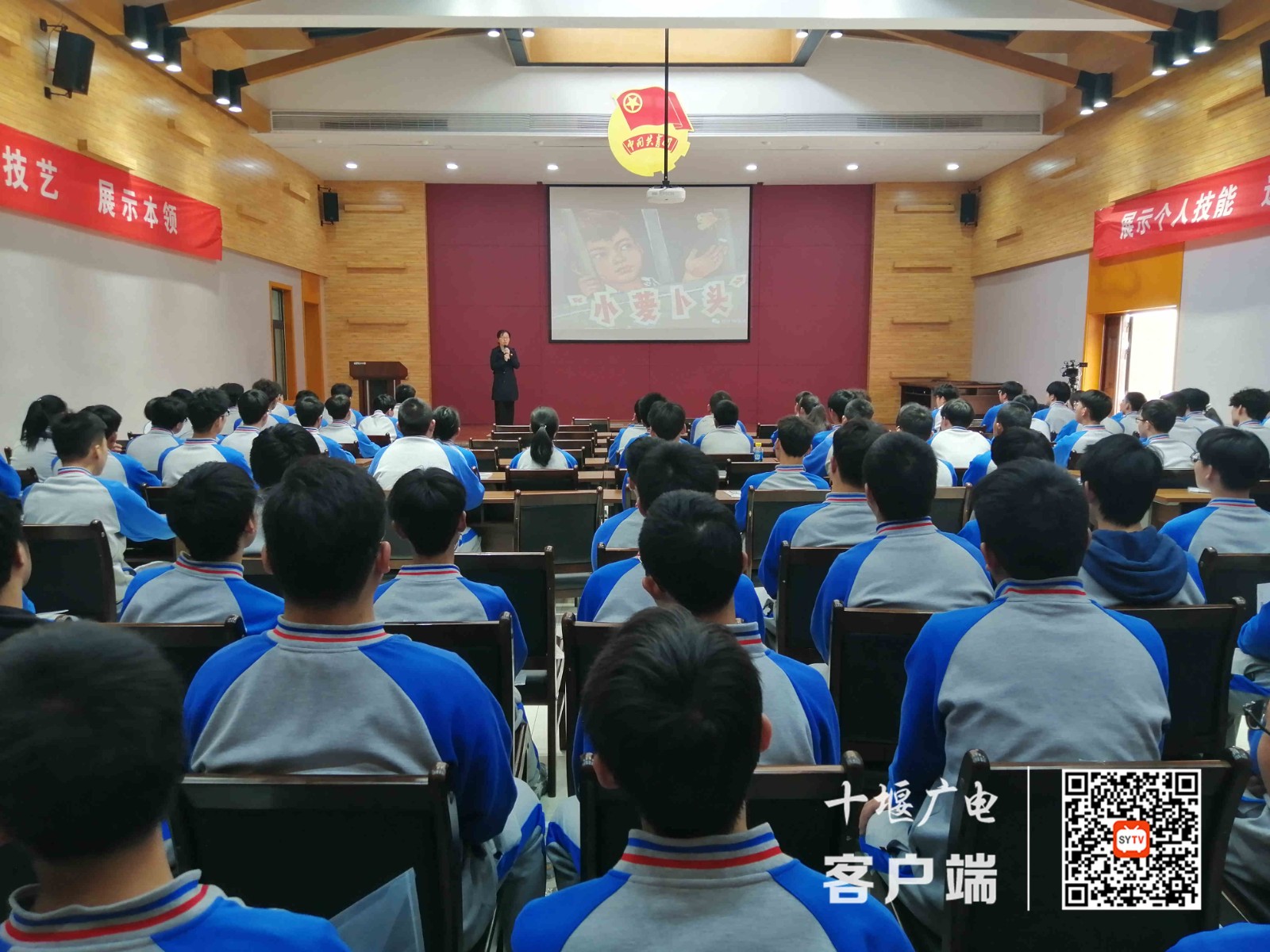 微信图片_20210430223148_副本