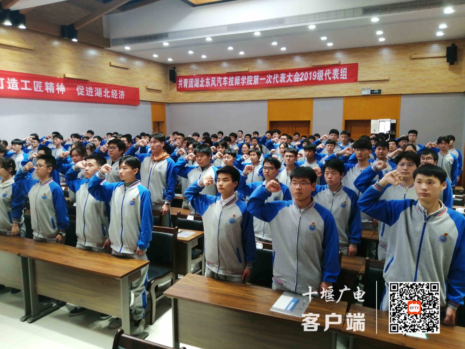 微信图片_20210430223116_副本