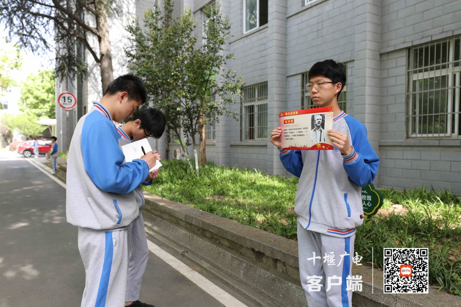 微信图片_20210430223138_副本