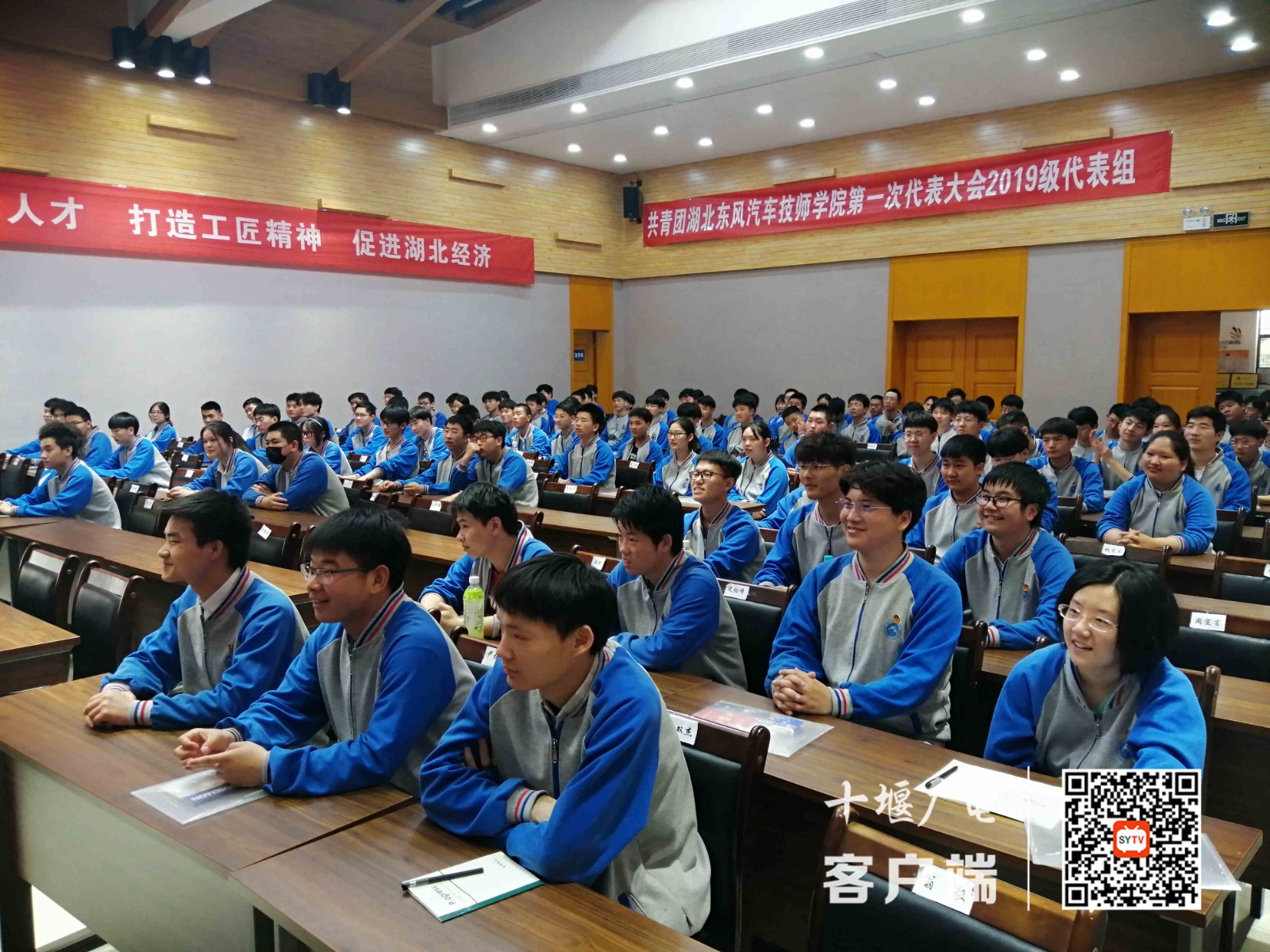 微信图片_20210430223159_副本