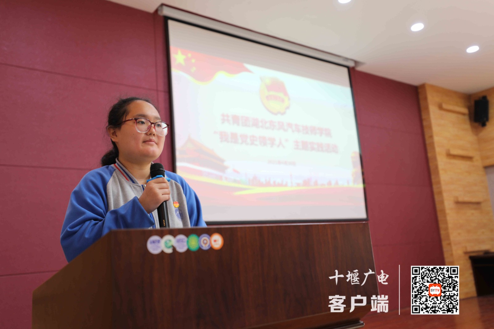 微信图片_20210430223221_副本