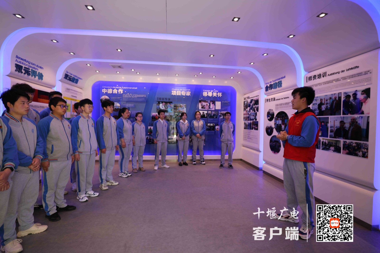 微信图片_20210430223230_副本