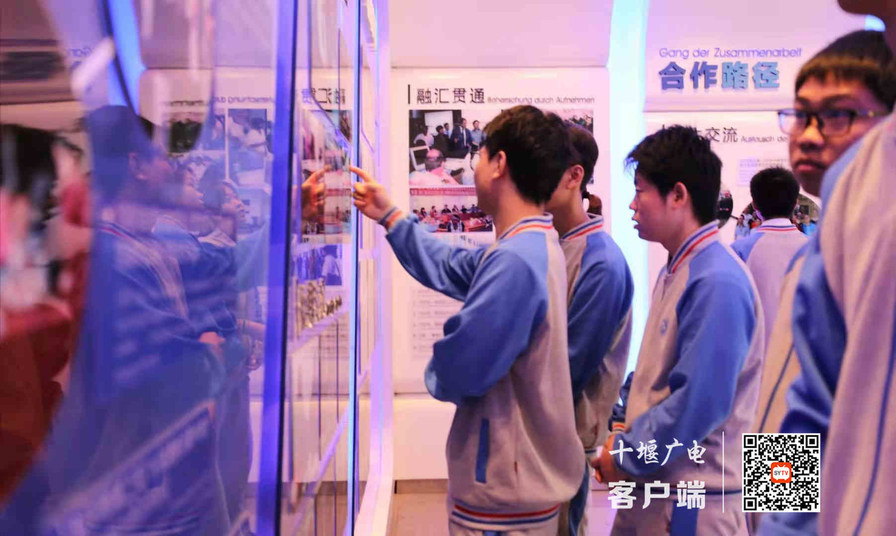 微信图片_20210430223234_副本