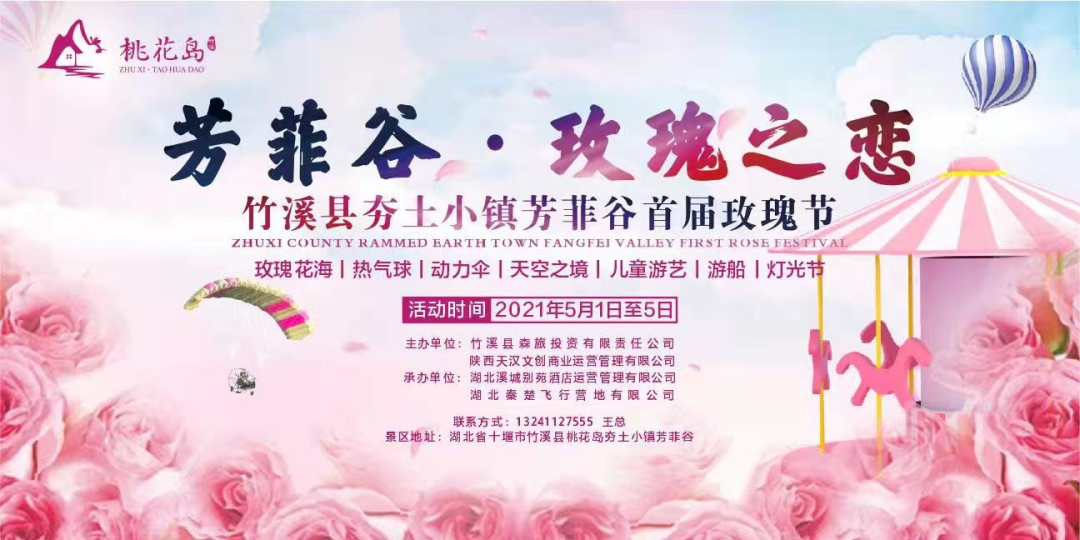 微信图片_20210430223135