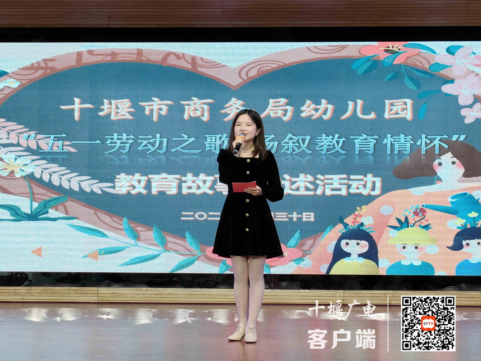 微信图片_20210430224323_副本