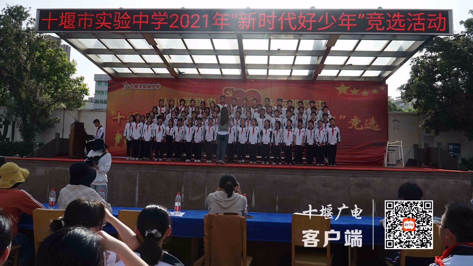 微信图片_20210430232931_副本